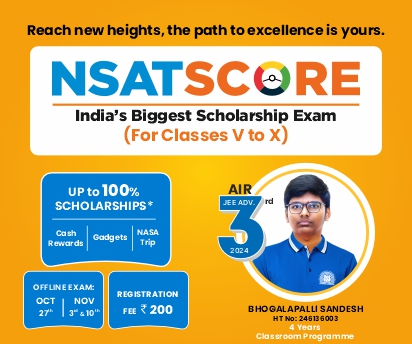 NSATSCORE Banner