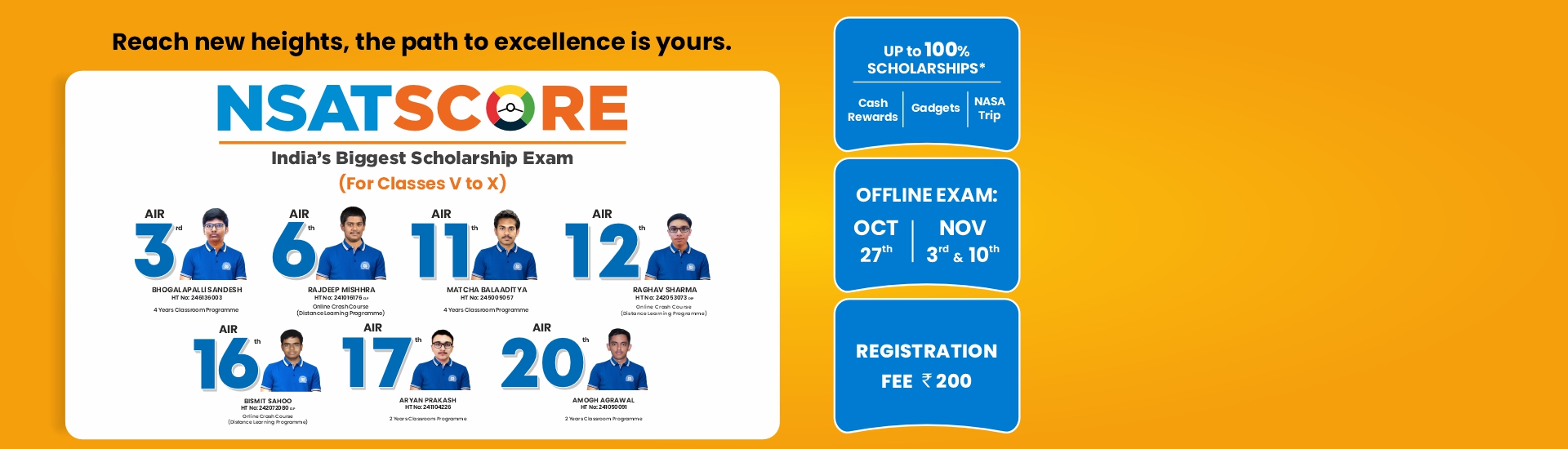 NSATSCORE Banner